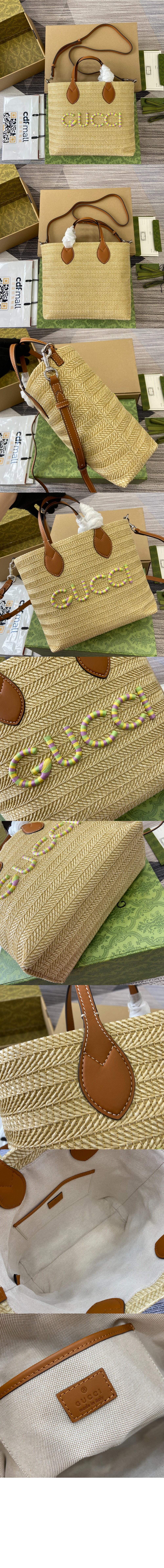 미러급레플리카사이트 | 명품레플리카 전문 쇼핑몰  | 퍼스트원 - 스트로우 느낌이 나는 스몰 토트백 779671 > 구찌