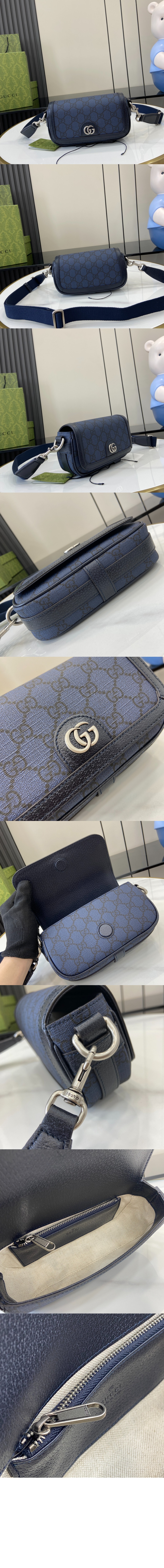 미러급레플리카사이트 | 명품레플리카 전문 쇼핑몰  | 퍼스트원 - 오피디아 수퍼 미니 숄더백 795466 > 구찌