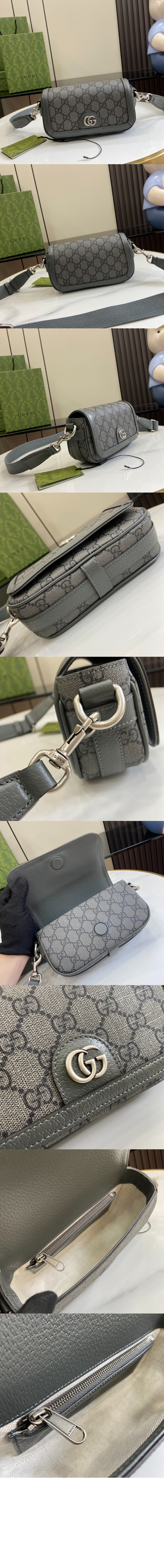 미러급레플리카사이트 | 명품레플리카 전문 쇼핑몰  | 퍼스트원 - 오피디아 수퍼 미니 숄더백 795466 > 구찌