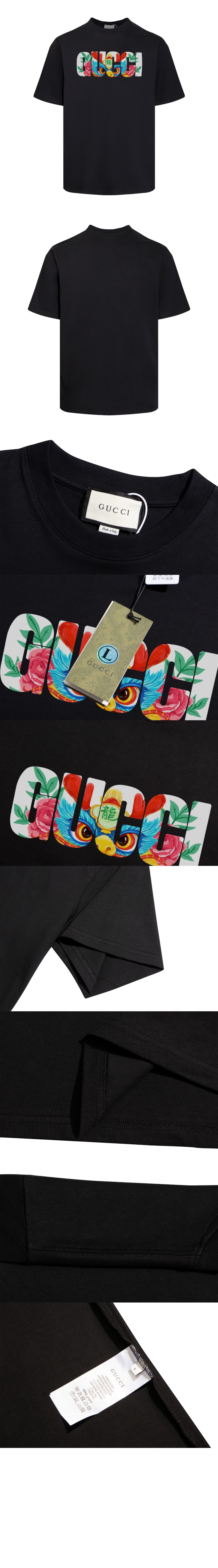 미러급레플리카사이트 | 명품레플리카 전문 쇼핑몰  | 퍼스트원 - 로고 프린트 반팔 > 구찌