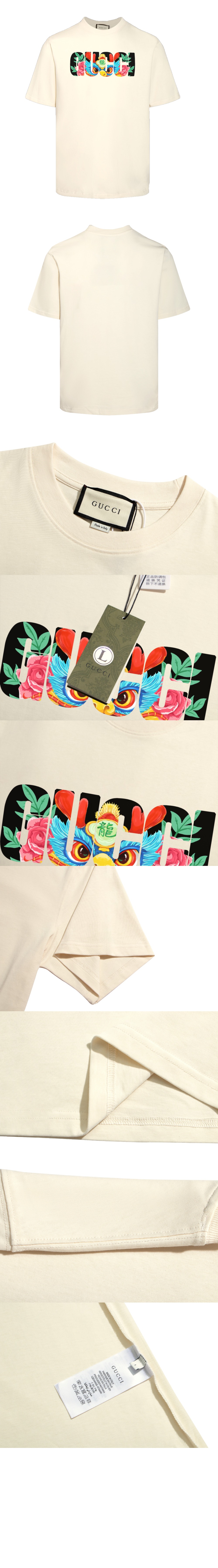 미러급레플리카사이트 | 명품레플리카 전문 쇼핑몰  | 퍼스트원 - 로고 프린트 반팔 > 구찌