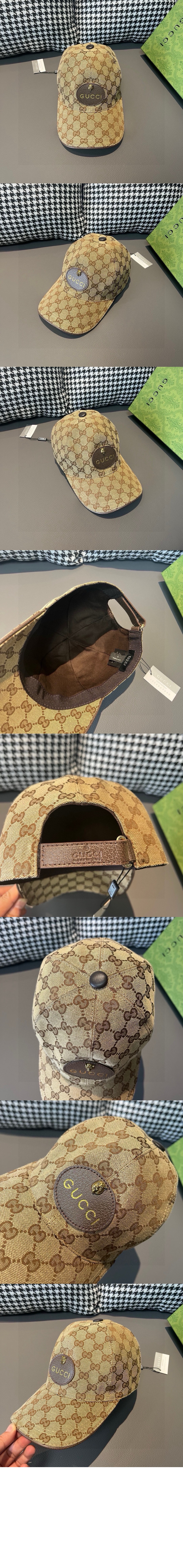 미러급레플리카사이트 | 명품레플리카 전문 쇼핑몰  | 퍼스트원 - 베이스볼 캡 854157 > 구찌