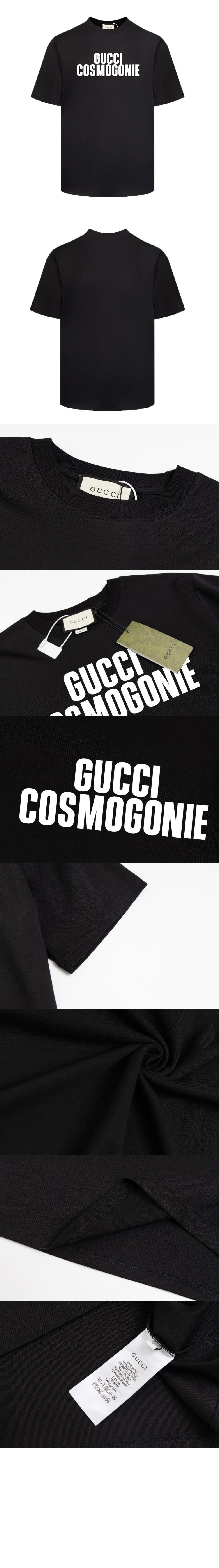 미러급레플리카사이트 | 명품레플리카 전문 쇼핑몰  | 퍼스트원 - 로고 프린트 반팔 > 구찌