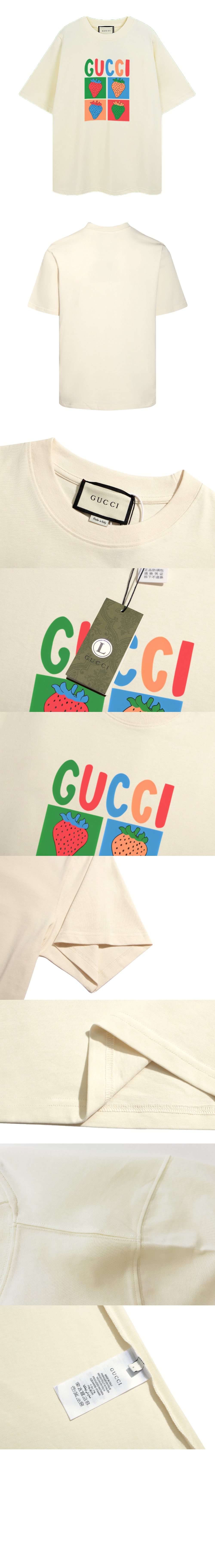 미러급레플리카사이트 | 명품레플리카 전문 쇼핑몰  | 퍼스트원 - 로고 프린트 반팔 > 구찌