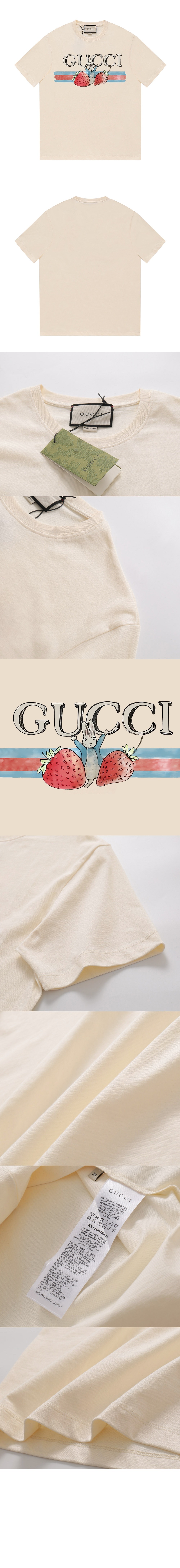 미러급레플리카사이트 | 명품레플리카 전문 쇼핑몰  | 퍼스트원 - 로고 프린트 반팔 > 구찌