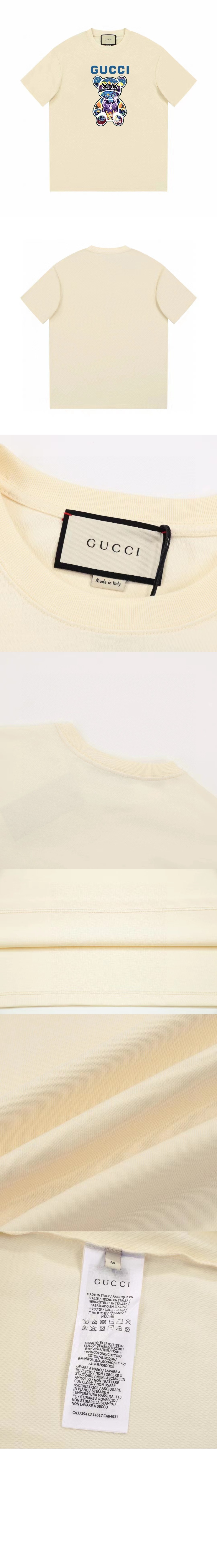 미러급레플리카사이트 | 명품레플리카 전문 쇼핑몰  | 퍼스트원 - 로고 프린트 반팔 > 구찌