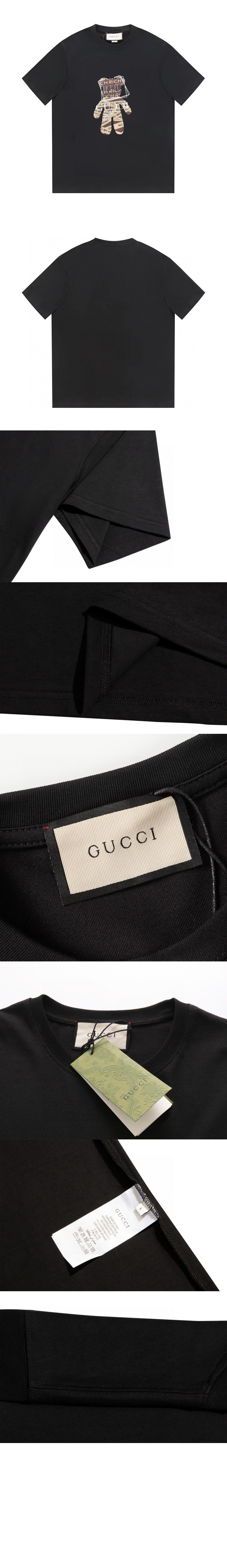 미러급레플리카사이트 | 명품레플리카 전문 쇼핑몰  | 퍼스트원 - 로고 프린트 반팔 > 구찌