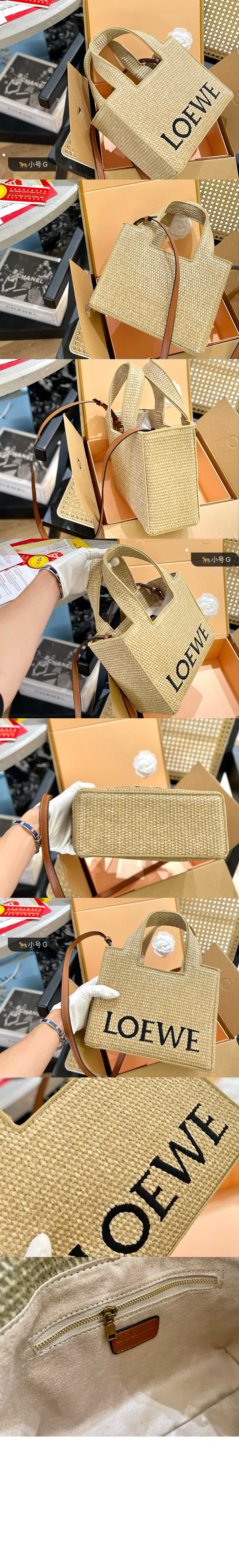 미러급레플리카사이트 | 명품레플리카 전문 쇼핑몰  | 퍼스트원 - 스몰 로에베 폰트 토트 > 로에베