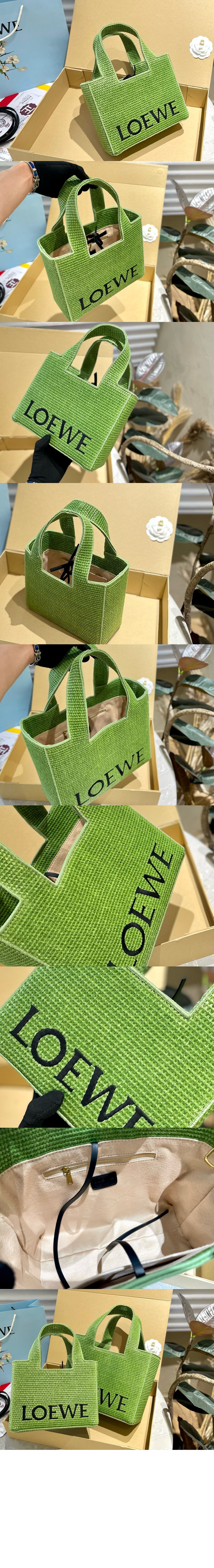 미러급레플리카사이트 | 명품레플리카 전문 쇼핑몰  | 퍼스트원 - 스몰 로에베 폰트 토트 > 로에베