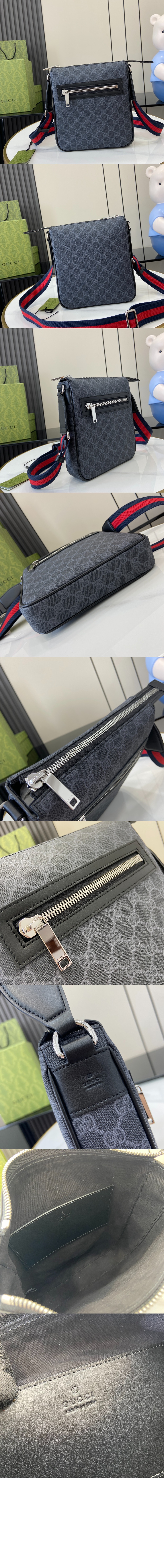 미러급레플리카사이트 | 명품레플리카 전문 쇼핑몰  | 퍼스트원 - GG 크로스백 792082 > 구찌