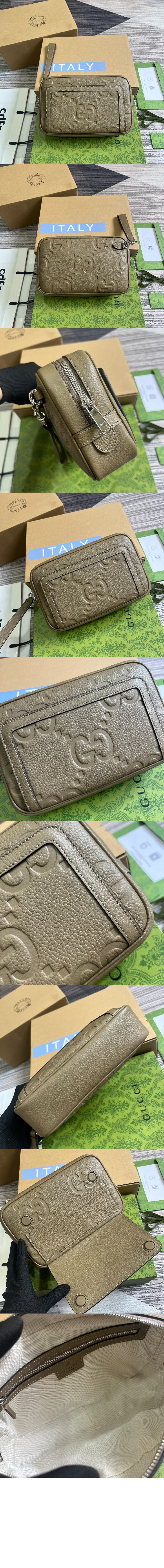 미러급레플리카사이트 | 명품레플리카 전문 쇼핑몰  | 퍼스트원 - GG 프린팅 엠보 클러치 760244 > 구찌