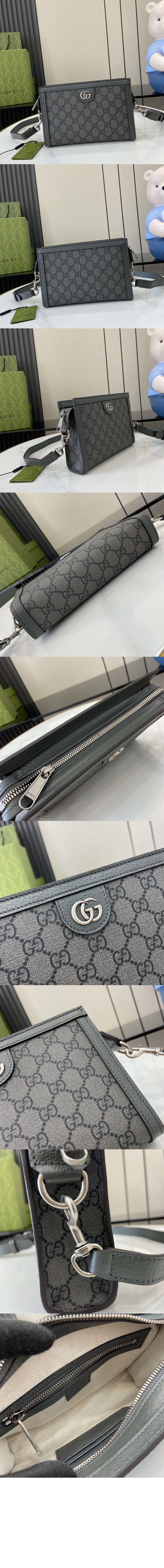 미러급레플리카사이트 | 명품레플리카 전문 쇼핑몰  | 퍼스트원 - 수퍼 미니백 795467 > 구찌