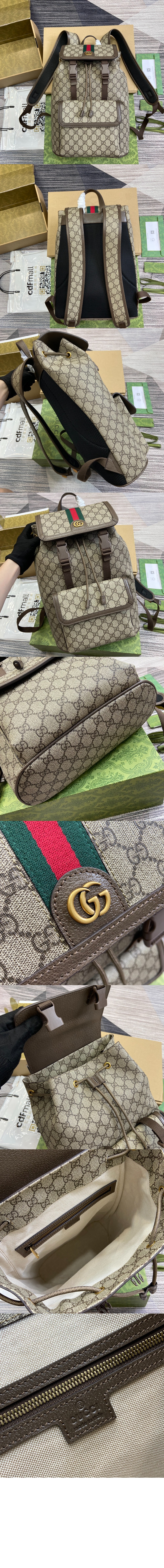 미러급레플리카사이트 | 명품레플리카 전문 쇼핑몰  | 퍼스트원 - 스몰 GG 백팩 792114 > 구찌