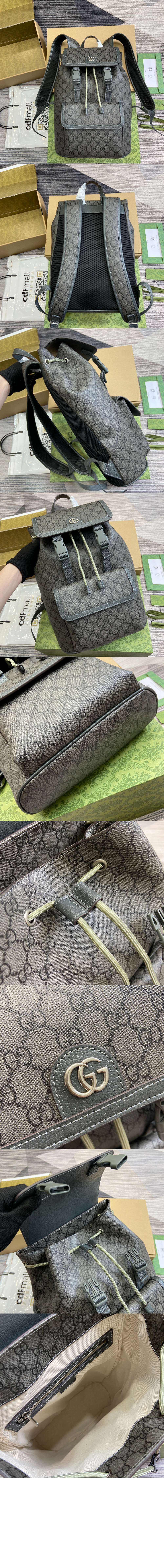 미러급레플리카사이트 | 명품레플리카 전문 쇼핑몰  | 퍼스트원 - 코팅캔버스 백팩 792114 > 구찌