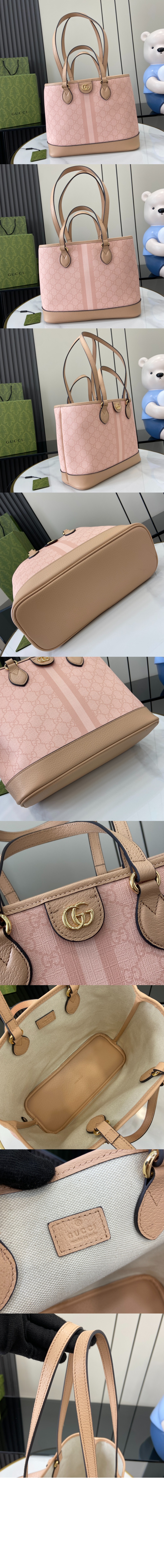 미러급레플리카사이트 | 명품레플리카 전문 쇼핑몰  | 퍼스트원 - 스몰 토트백 765043 > 구찌