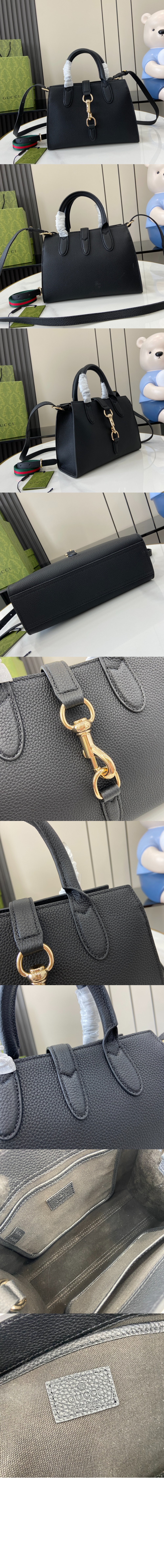 미러급레플리카사이트 | 명품레플리카 전문 쇼핑몰  | 퍼스트원 - 스몰 토트백 795349 > 구찌