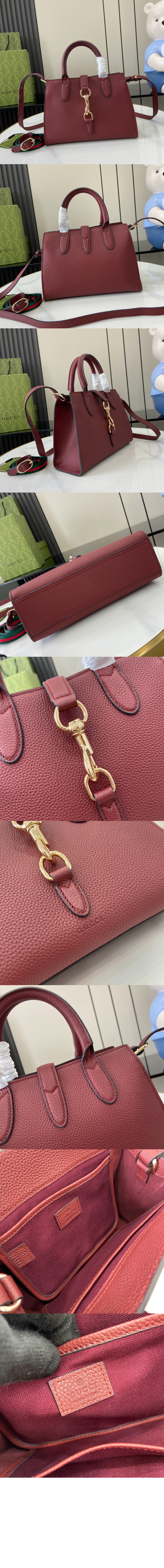 미러급레플리카사이트 | 명품레플리카 전문 쇼핑몰  | 퍼스트원 - 스몰 토트백 795349 > 구찌