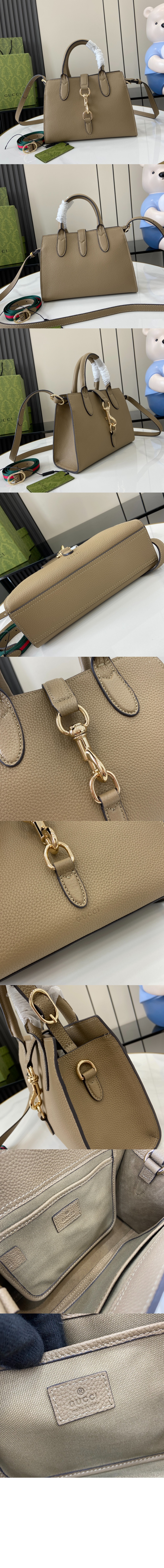 미러급레플리카사이트 | 명품레플리카 전문 쇼핑몰  | 퍼스트원 - 스몰 토트백 795349 > 구찌