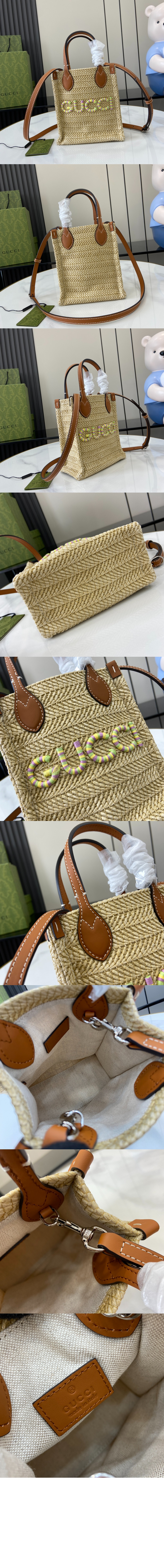 미러급레플리카사이트 | 명품레플리카 전문 쇼핑몰  | 퍼스트원 - 스트로우 느낌이 나는 수퍼 미니백 780083 > 구찌