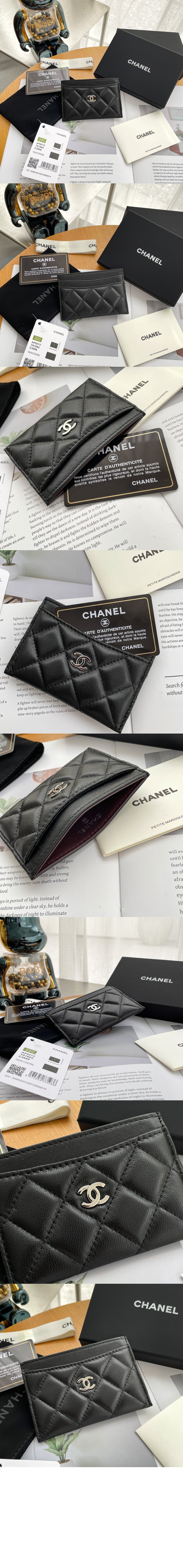 미러급레플리카사이트 | 명품레플리카 전문 쇼핑몰  | 퍼스트원 - 클래식 카드지갑 AP0213 > 샤넬