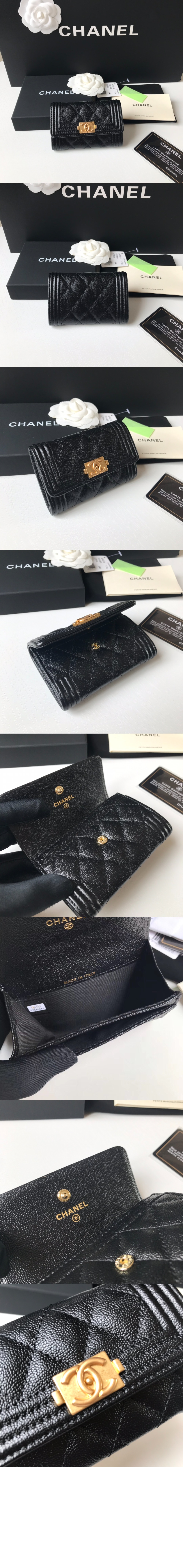 미러급레플리카사이트 | 명품레플리카 전문 쇼핑몰  | 퍼스트원 - 보이 플랩 카드지갑 A80603 > 샤넬