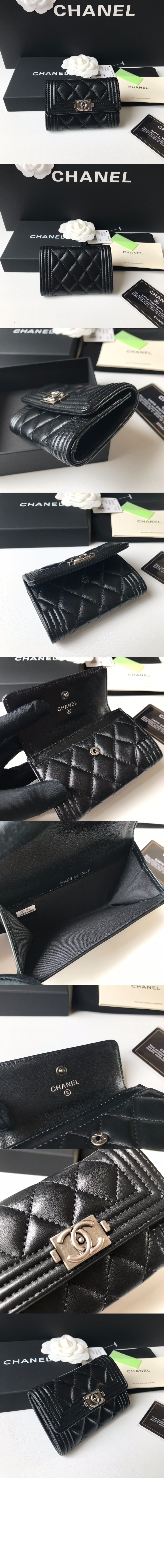 미러급레플리카사이트 | 명품레플리카 전문 쇼핑몰  | 퍼스트원 - 보이 플랩 카드지갑 A80603 > 샤넬