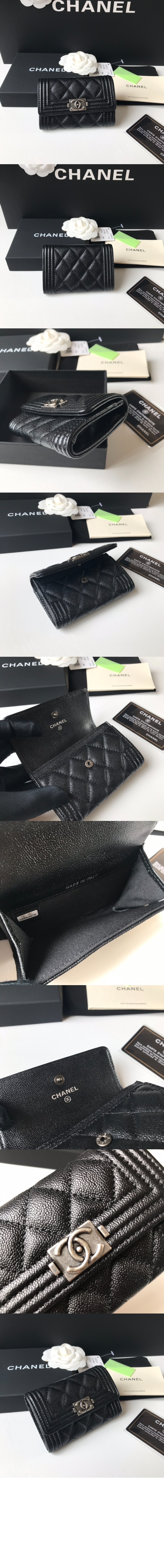 미러급레플리카사이트 | 명품레플리카 전문 쇼핑몰  | 퍼스트원 - 보이 플랩 카드지갑 A80603 > 샤넬