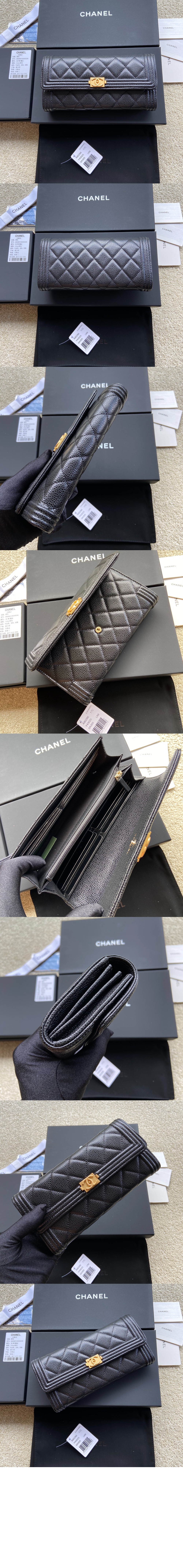 미러급레플리카사이트 | 명품레플리카 전문 쇼핑몰  | 퍼스트원 - 보이 플랩 장지갑 A80286 > 샤넬