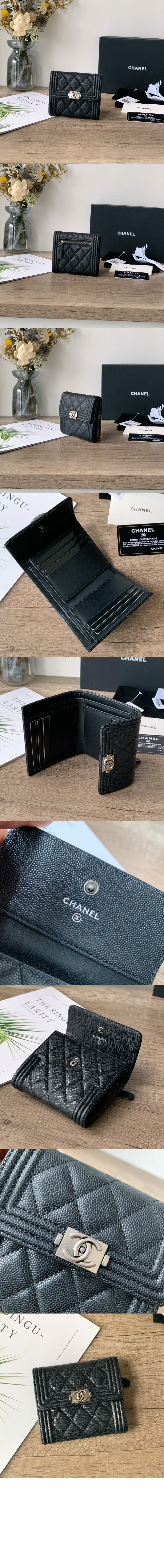 미러급레플리카사이트 | 명품레플리카 전문 쇼핑몰  | 퍼스트원 - 보이 컴팩트 반지갑 A80734 > 샤넬