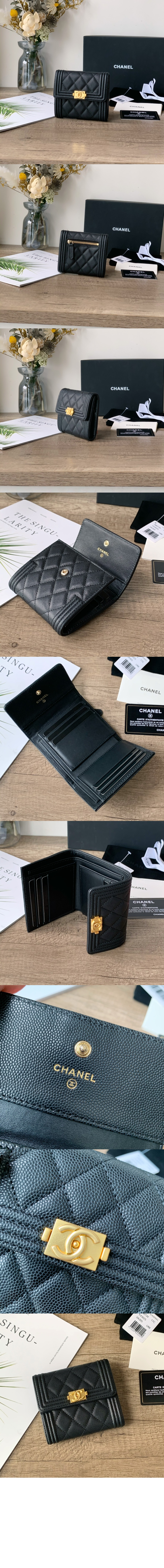 미러급레플리카사이트 | 명품레플리카 전문 쇼핑몰  | 퍼스트원 - 보이 컴팩트 반지갑 A80734 > 샤넬