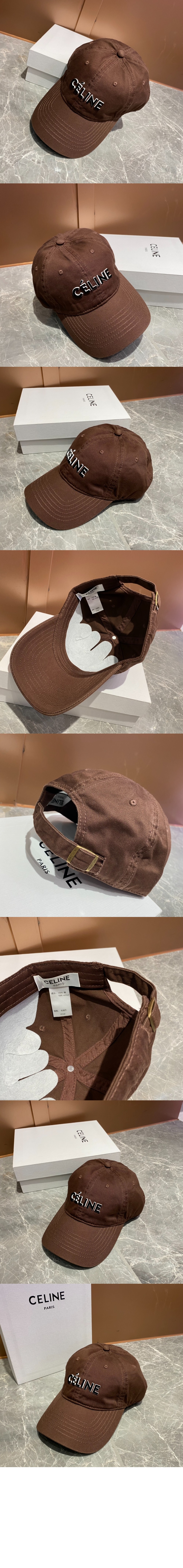 미러급레플리카사이트 | 명품레플리카 전문 쇼핑몰  | 퍼스트원 - 베이스볼 캡 2AOP2S > 셀린느