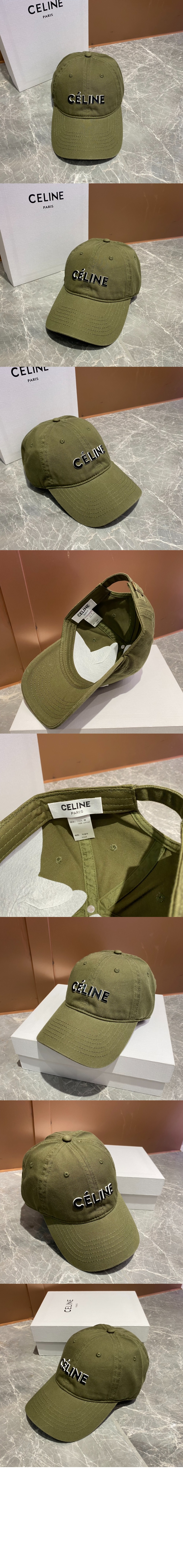 미러급레플리카사이트 | 명품레플리카 전문 쇼핑몰  | 퍼스트원 - 베이스볼 캡 2AOP2S > 셀린느
