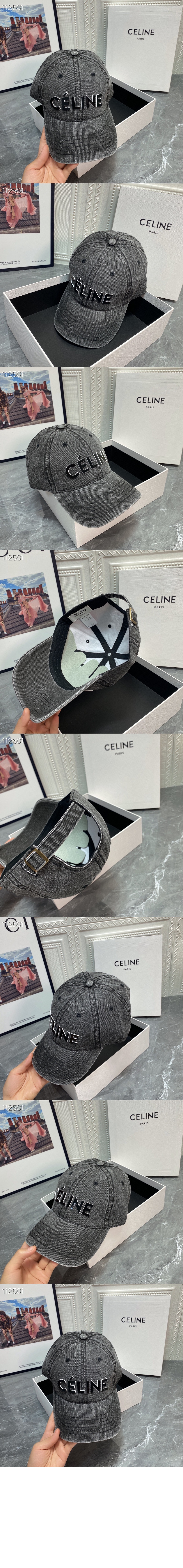 미러급레플리카사이트 | 명품레플리카 전문 쇼핑몰  | 퍼스트원 - 베이스볼 캡 2A7UPS > 셀린느