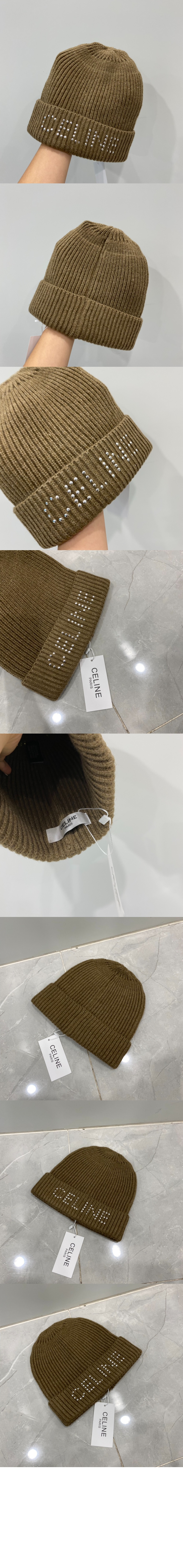 미러급레플리카사이트 | 명품레플리카 전문 쇼핑몰  | 퍼스트원 - 니트 비니 2ADFU3 > 셀린느