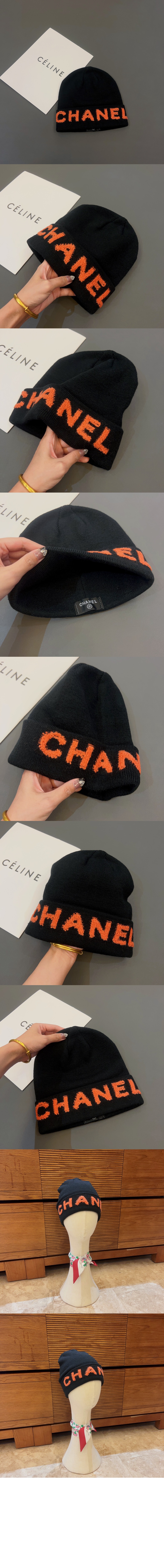 미러급레플리카사이트 | 명품레플리카 전문 쇼핑몰  | 퍼스트원 - 니트 비니 AA2947 > 샤넬