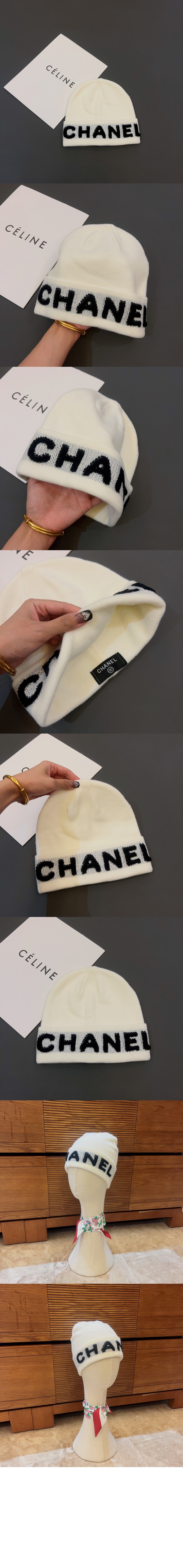 미러급레플리카사이트 | 명품레플리카 전문 쇼핑몰  | 퍼스트원 - 니트 비니 AA2947 > 샤넬