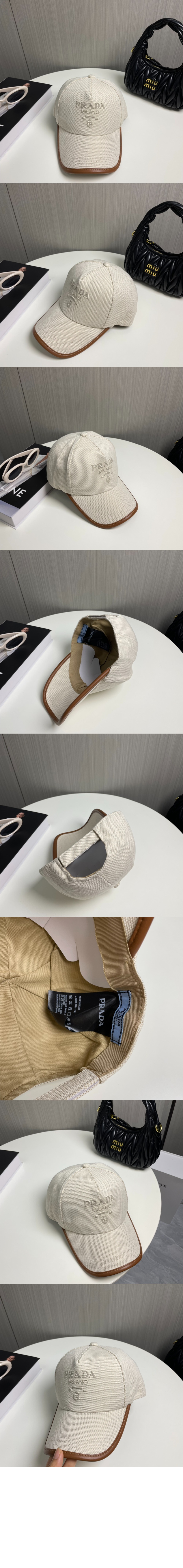 미러급레플리카사이트 | 명품레플리카 전문 쇼핑몰  | 퍼스트원 - 베이스볼 캡 1HC531 > 프라다