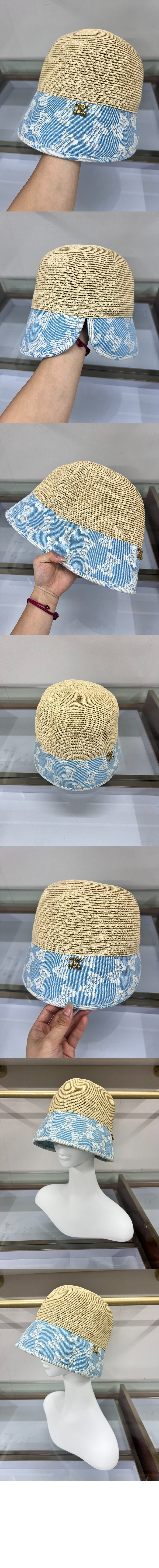 미러급레플리카사이트 | 명품레플리카 전문 쇼핑몰  | 퍼스트원 - 선캡 2AT5S1 > 셀린느