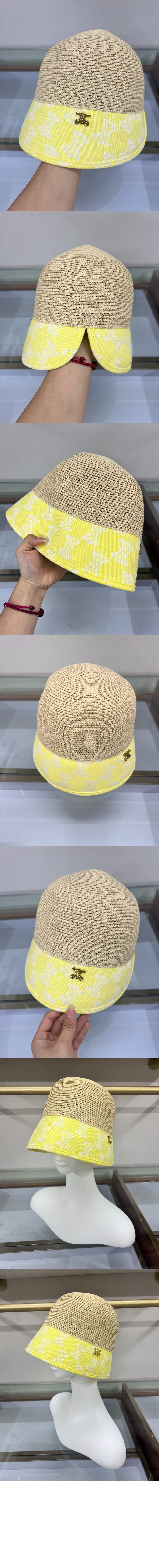 미러급레플리카사이트 | 명품레플리카 전문 쇼핑몰  | 퍼스트원 - 선캡 2AT5S1 > 셀린느