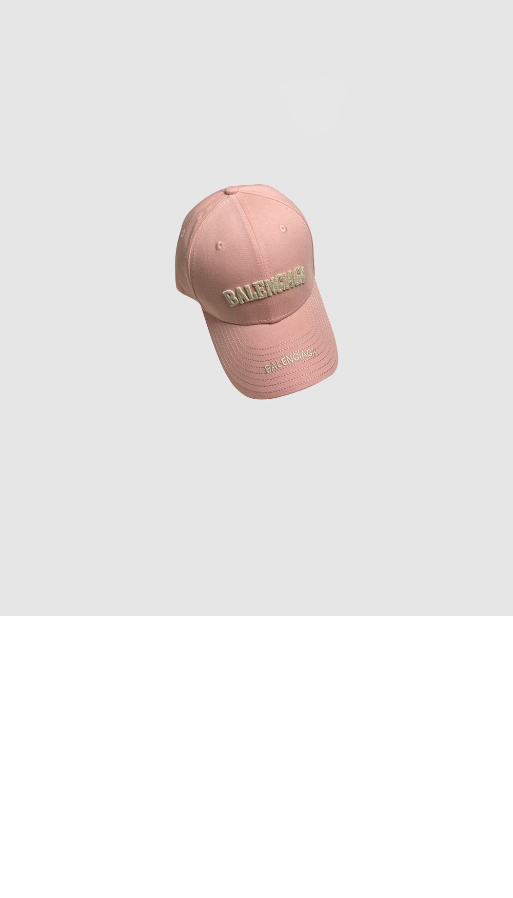 미러급레플리카사이트 | 명품레플리카 전문 쇼핑몰  | 퍼스트원 - 베이스볼 캡 964545 > 발렌시아가