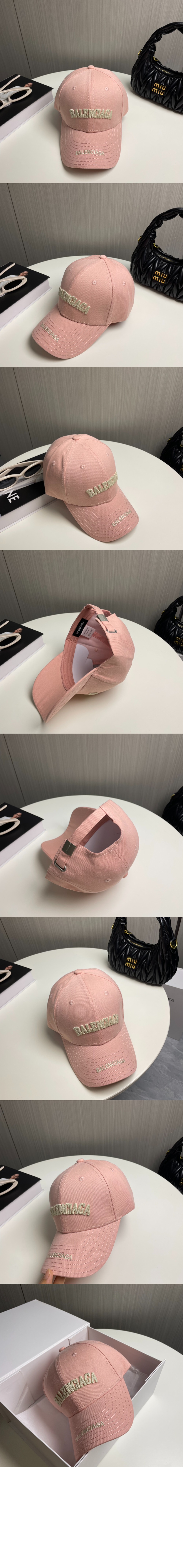 미러급레플리카사이트 | 명품레플리카 전문 쇼핑몰  | 퍼스트원 - 베이스볼 캡 964545 > 발렌시아가
