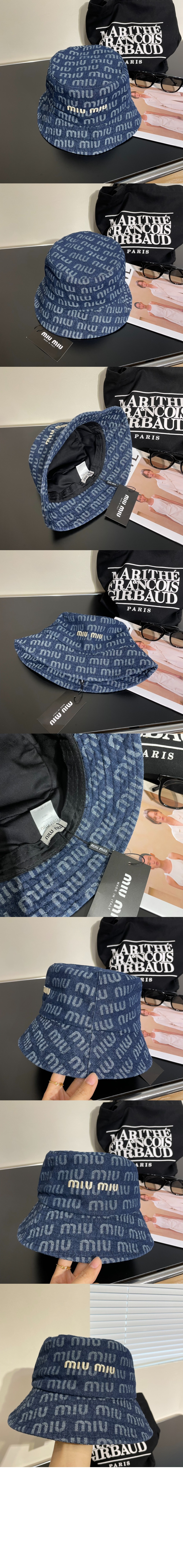 미러급레플리카사이트 | 명품레플리카 전문 쇼핑몰  | 퍼스트원 - 벙거지 5HC741 > 미우미우