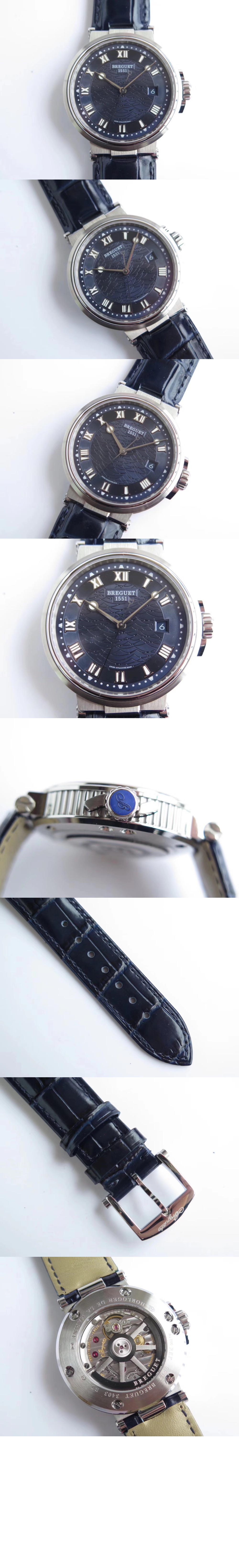 미러급레플리카사이트 | 명품레플리카 전문 쇼핑몰  | 퍼스트원 - 마린 컬렉션 타임피스 40 5517BB > 브레게