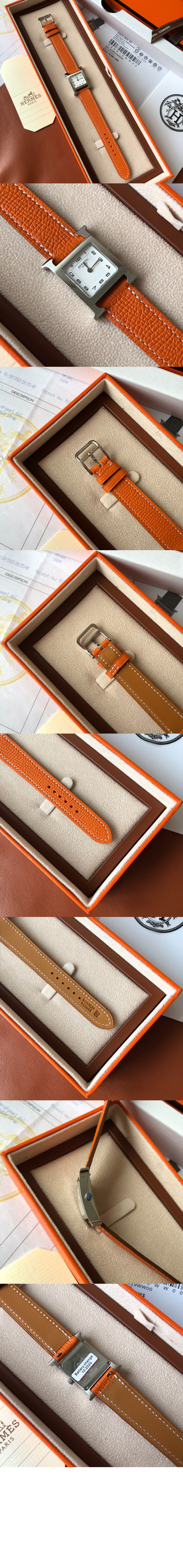 미러급레플리카사이트 | 명품레플리카 전문 쇼핑몰  | 퍼스트원 - H아워 21 > 에르메스