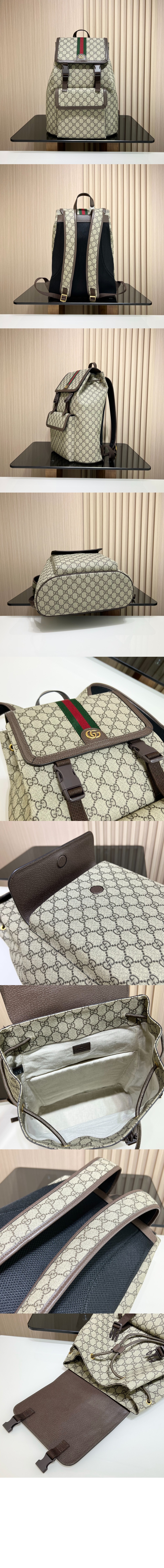 미러급레플리카사이트 | 명품레플리카 전문 쇼핑몰  | 퍼스트원 - 라지 GG 백팩 792104 > 구찌