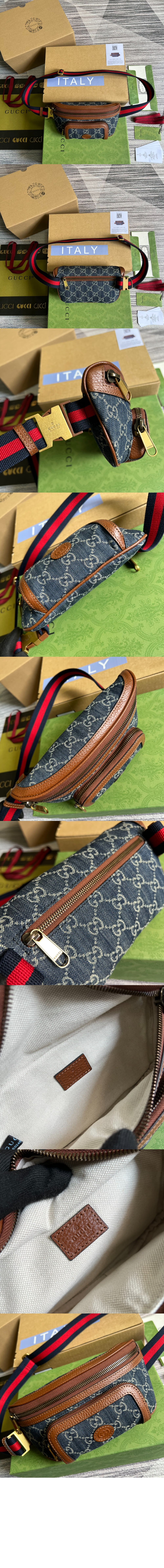 미러급레플리카사이트 | 명품레플리카 전문 쇼핑몰  | 퍼스트원 - 인터로킹 G 벨트백 682933 > 구찌