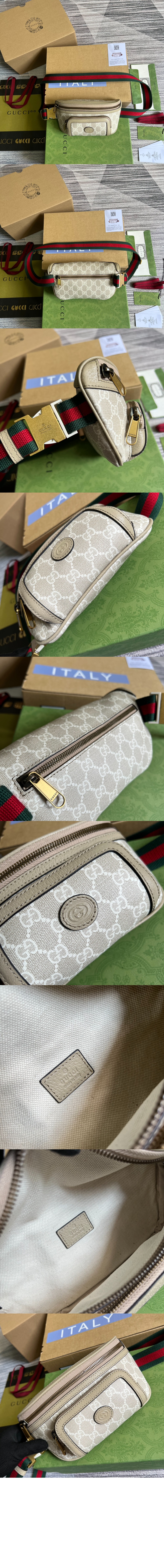 미러급레플리카사이트 | 명품레플리카 전문 쇼핑몰  | 퍼스트원 - 인터로킹 G 벨트백 682933 > 구찌