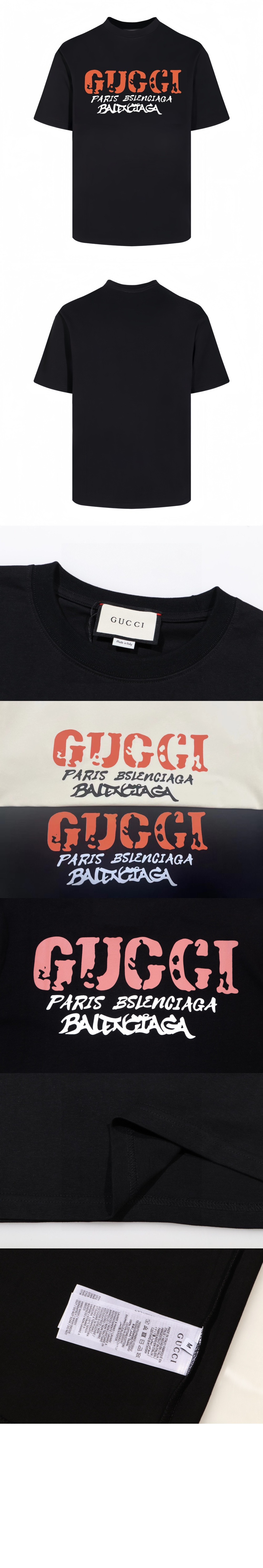 미러급레플리카사이트 | 명품레플리카 전문 쇼핑몰  | 퍼스트원 - 로고 프린트 반팔 > 구찌