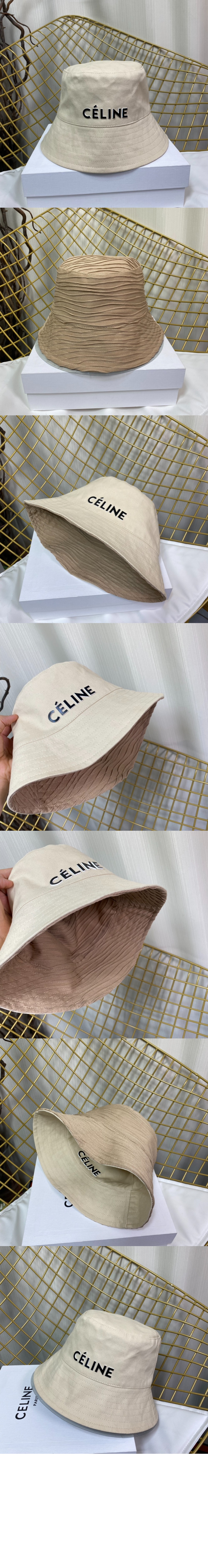 미러급레플리카사이트 | 명품레플리카 전문 쇼핑몰  | 퍼스트원 - 벙거지 2A62UE > 셀린느