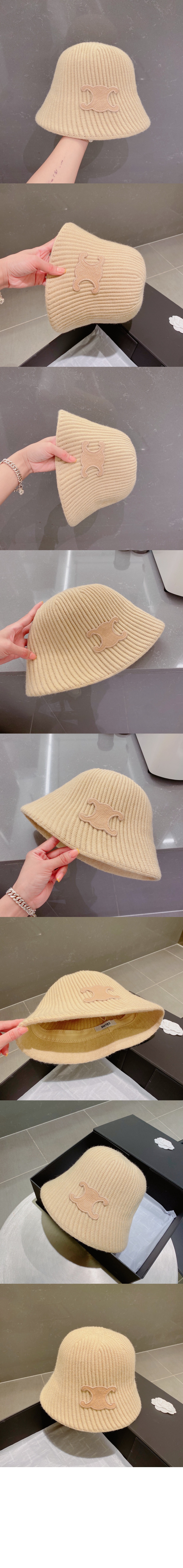 미러급레플리카사이트 | 명품레플리카 전문 쇼핑몰  | 퍼스트원 - 니트 벙거지 2A54B1 > 셀린느